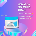 Cerave SA Smoothing Cream for Rough & Bumpy Skin